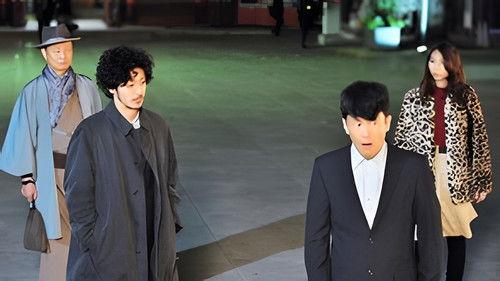 River's Edge Investigative Agency Okawabata Season 1 Episode 8 - Female Gang Leader