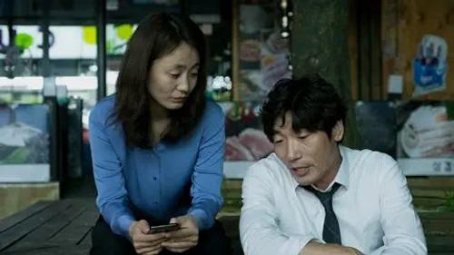 Familiar Wife Season 1 Episode 8 - Episode 8
