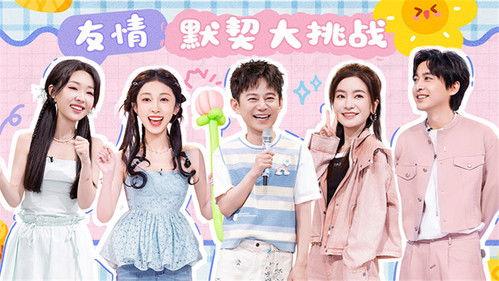 Hello Saturday Season 4 Episode 25 - Episode 25