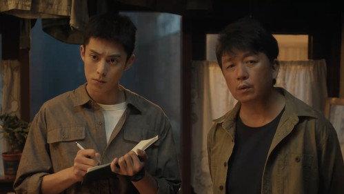 Light to the Night Season 1 Episode 7 - Episode 7