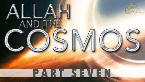 Allah and the Cosmos Season 1 Episode 7 - THE LOTE TREE