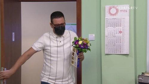 Državni posao Season 10 Episode 20 - 1655 Krovna konstrukcija