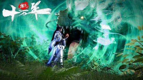 One Hundred Thousand Years of Qi Refining Season 1 Episode 21 - Episode 21