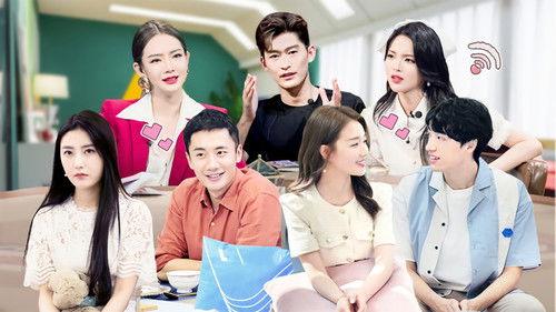 Heart Signal Season 3 Episode 1 - Episode 1 (Part 1)