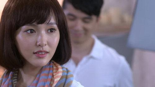 My Sunshine Season 1 Episode 1 - Episode 1