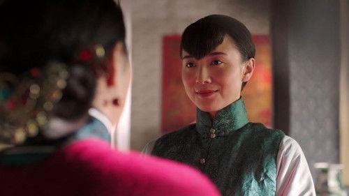 Young Marshal Season 1 Episode 6 - Episode 6