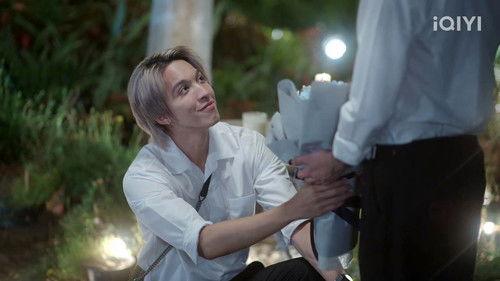 For Him Season 1 Episode 12 - Episode 12