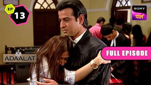 Adaalat Season 1 Episode 13 - Qatil Pyaar