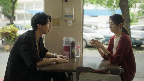 I Am Married...But! Season 1 Episode 9 - Episode 9