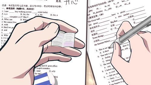 Please Take My Brother Away Season 3 Episode 6 - Overwhelming Effort