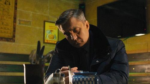 Шеф Season 5 Episode 16 - Episode 16