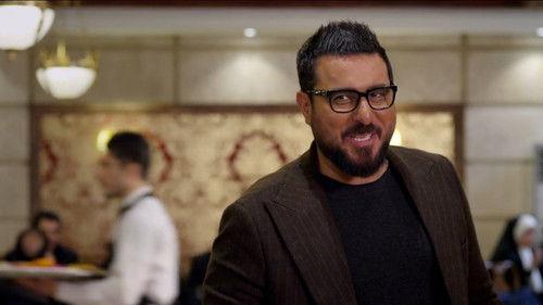 Made In Iran Season 2 Episode 1 - Episode 1