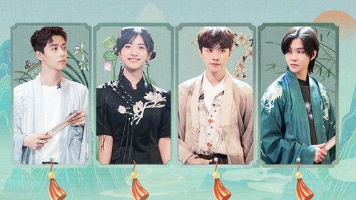 Joyful Grown-Ups Season 1 Episode 7 - Episode 7