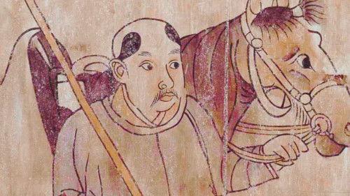 Every Treasure Tells a Story Season 4 Episode 17 - Episode 17