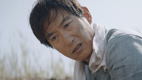 The Ghost Detective Season 1 Episode 7 - Episode 7