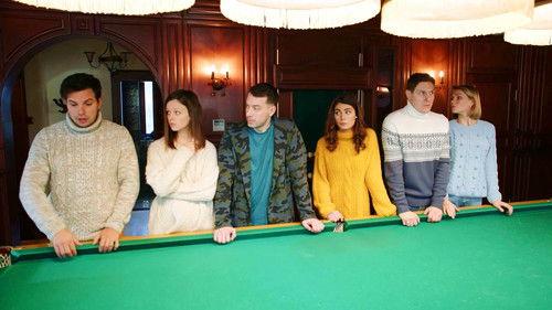 Спасская Season 1 Episode 13 - Episode 13