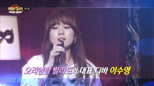 Hidden Singer Season 1 Episode 5 - Episode 5