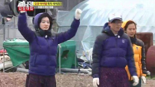 Running Man Season 1 Episode 123 - Kimchi Wars