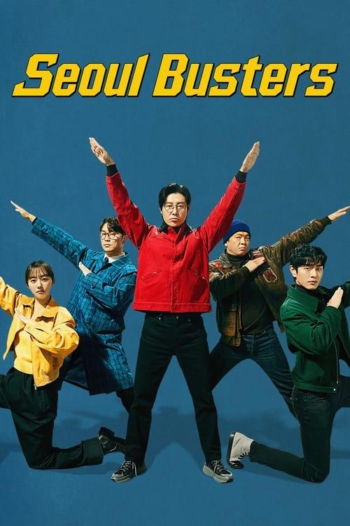 Seoul Busters poster