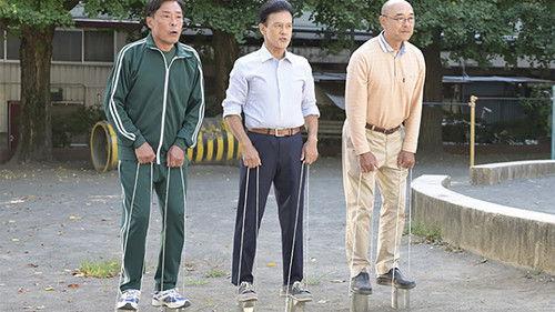 Kaeranai Ojisan What Shall We Do After Work Season 1 Episode 7 - Episode 7