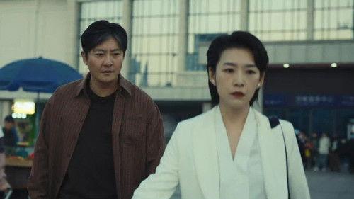 Watch Your Back Season 1 Episode 20 - Episode 20