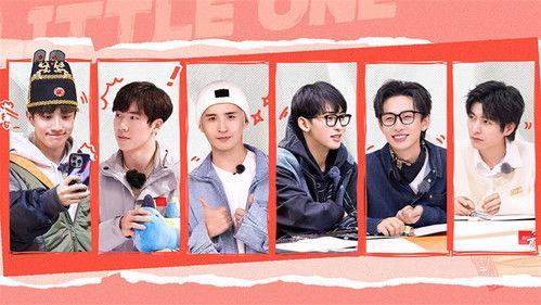 My Little One Season 3 Episode 3 - EP2-1