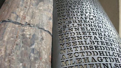 Stories from the Vaults Season 2 Episode 2 - Top Secret