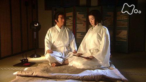 Samurai Banners Season 1 Episode 19 - The Cursed Flute