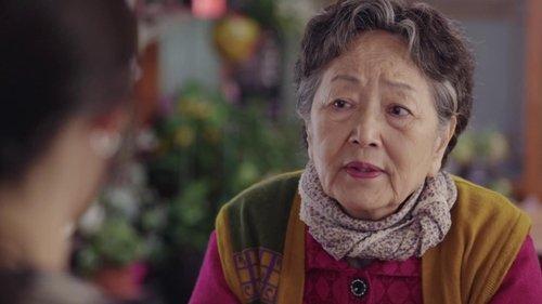 King the Land Season 1 Episode 4 - Episode 4