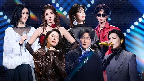 Hit Song Season 2 Episode 8 - Episode 8