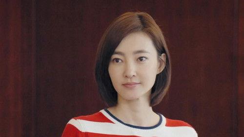 Lucky With You Season 1 Episode 20 - Episode 20