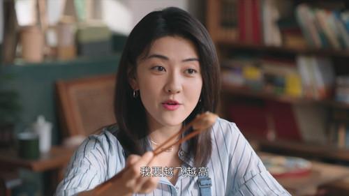 Hi Venus Season 1 Episode 3 - A New Life