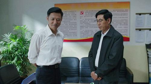 Spring Breeze Green Jiang Nan Season 1 Episode 16 - Episode 16