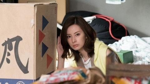 Your Home Is My Business Season 1 Episode 2 - Episode 2