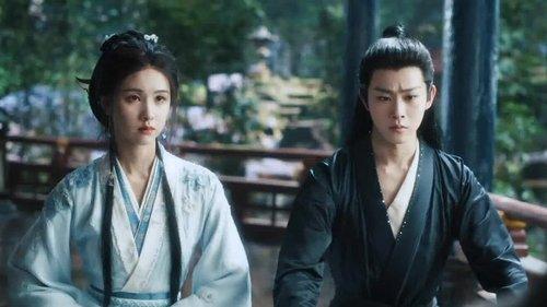 Fangs of Fortune Season 1 Episode 4 - Episode 4