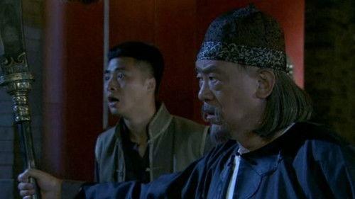 The Dog Sticks Season 1 Episode 3 - Episode 3