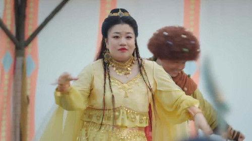 The Great Nobody Season 1 Episode 5 - Episode 5