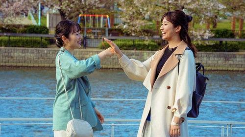 I Lived in Kyoto for a While Season 1 Episode 4 - Episode 4