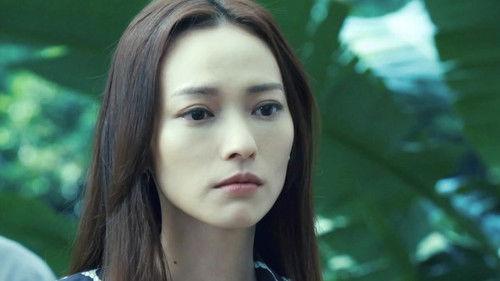 Amensalism Season 1 Episode 23 - Episode 23