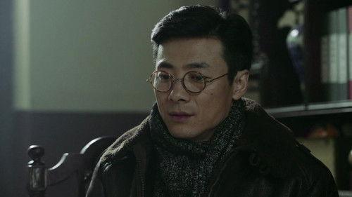 The Mask Season 1 Episode 5 - Episode 5