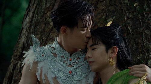 The Sign Season 1 Episode 8 - Episode 8