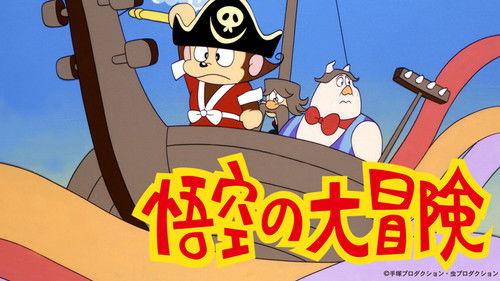 The South Bank Show Season 10 Episode 18 - The London Underground in art