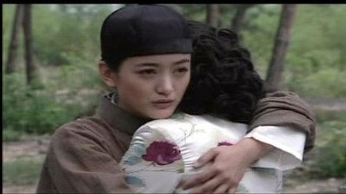 Lurk Season 1 Episode 20 - Episode 20