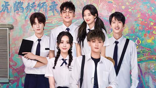 The Detectives' Adventures Season 3 Episode 22 - Episode 22