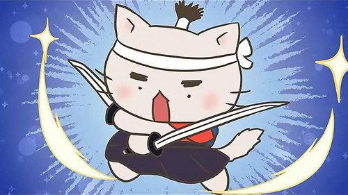 Neko Neko Nihonshi Season 1 Episode 25 - Episode 25