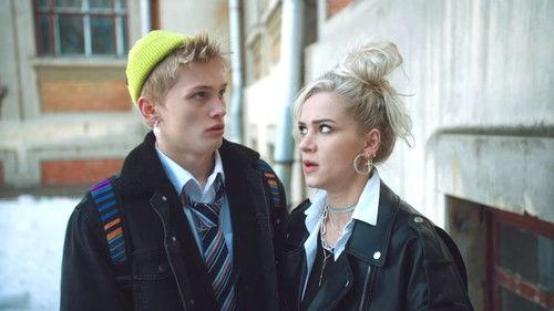 Cool Katya Season 1 Episode 2 - Episode 2