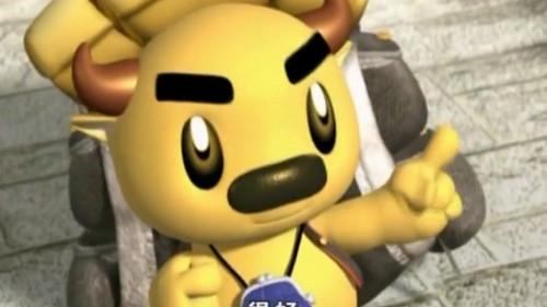 快乐星猫 Season 4 Episode 5 - Episode 5