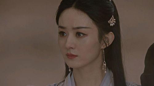 The Legend of ShenLi Season 1 Episode 37 - Fire Seal