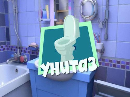 The Fixies Season 3 Episode 10 - Episode 10