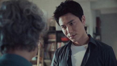 Win The Future Season 1 Episode 23 - Episode 23